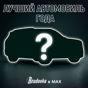 ��� ������� ����� ����������� ���� 2026�?