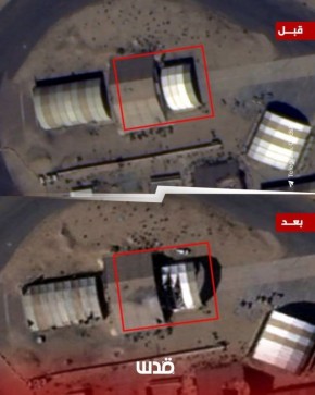 Последствия иранских ударов по базам США в Кувейте