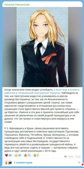 ������ ������: �������� ������������ ��������� ������� ���������� � ������������ ����� ����� ������������� �� ����� ������ "����������� �������" � ������������ ��� ������� �� ������� ���, � ���� ������ "�������������...