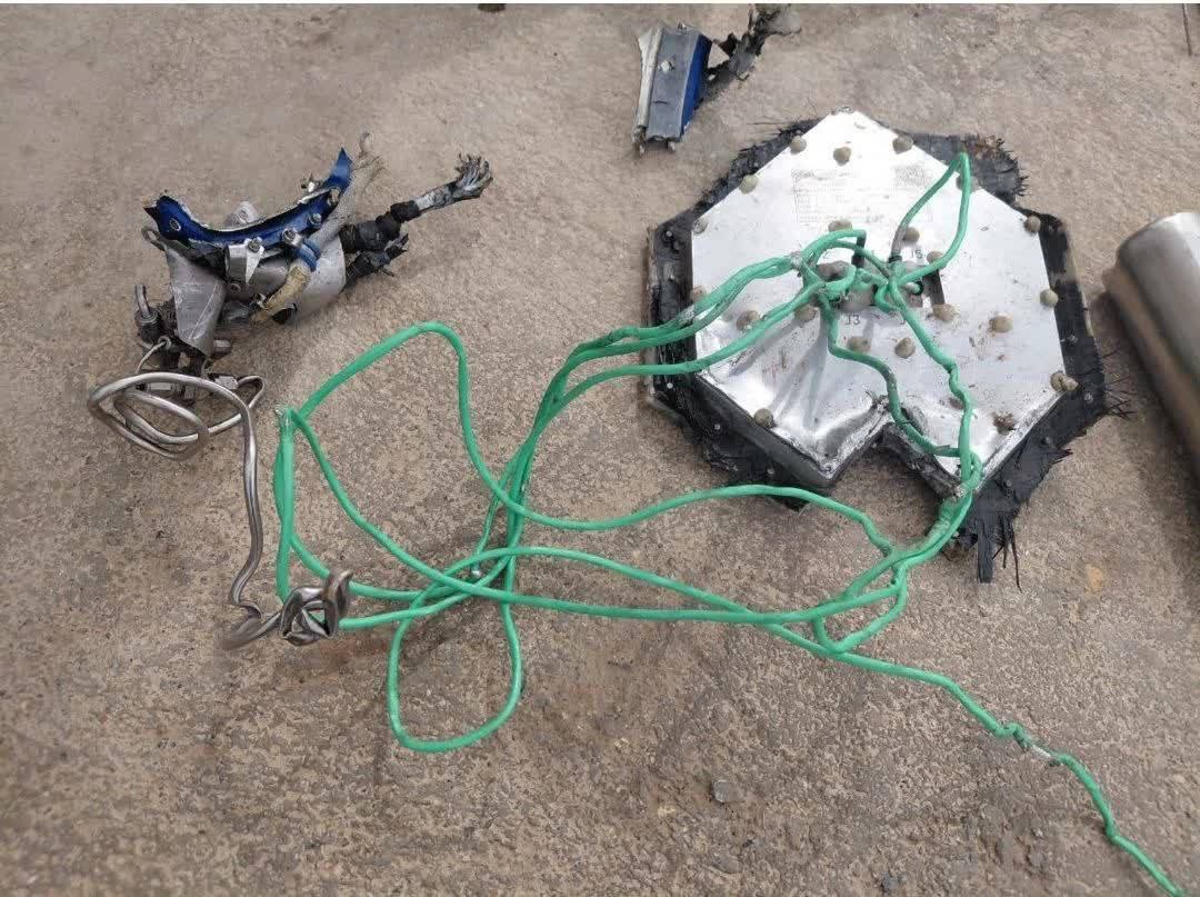 Фрагменты американского дрона сбитого в провинции Чахармахал и Бахтиария Фрагменты американского дрона сбитого в провинции Чахармахал и Бахтиария