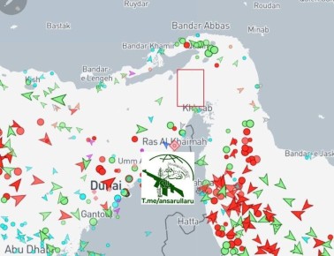 В Ормузском проливе с нетерпением ждут танкеры под конвоем кораблей США