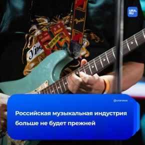 Певцы удаляют и редактируют треки