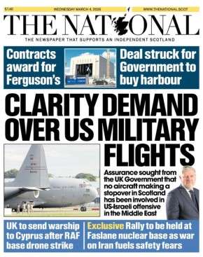 �������� ��������: ����������� ������ ������ �� ������ ������� �������� ��������� ������������� ���������� ������� ��� ��� �������� ������ �����