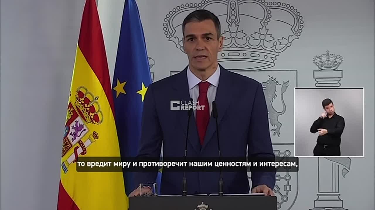 «Мы не будем соучастниками»: Испания не даст США использовать свои базы для атак на Иран