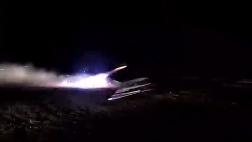 �������� ����������� ���� ��������� ������������-��������� "�����" � ������� ����������