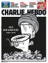 ������� ������ ������ ������� Charlie Hebdo