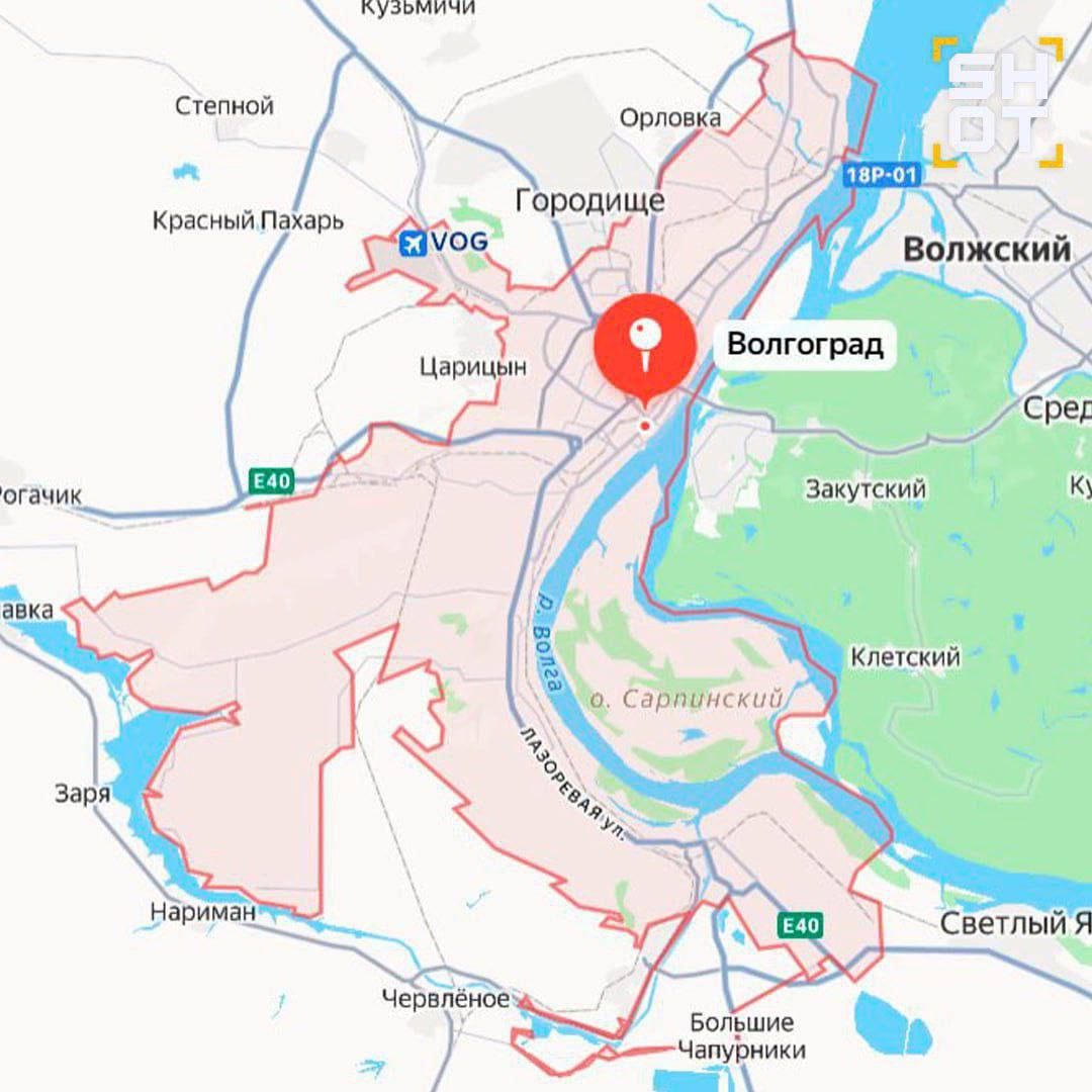 Вторая волна взрывов над Волгоградом: ПВО сбивает украинские дроны