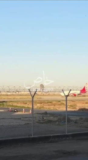 �������� ����������� ����� ���� �� ������� ���� ��� ���������� ���������� �� �������������� ��������� ������� � �����