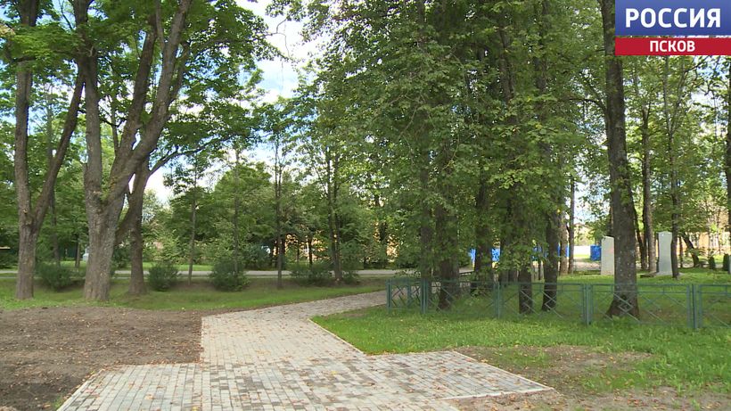 Псковичей приглашают выбрать объекты для благоустройства - предложения принимаются до 26 марта