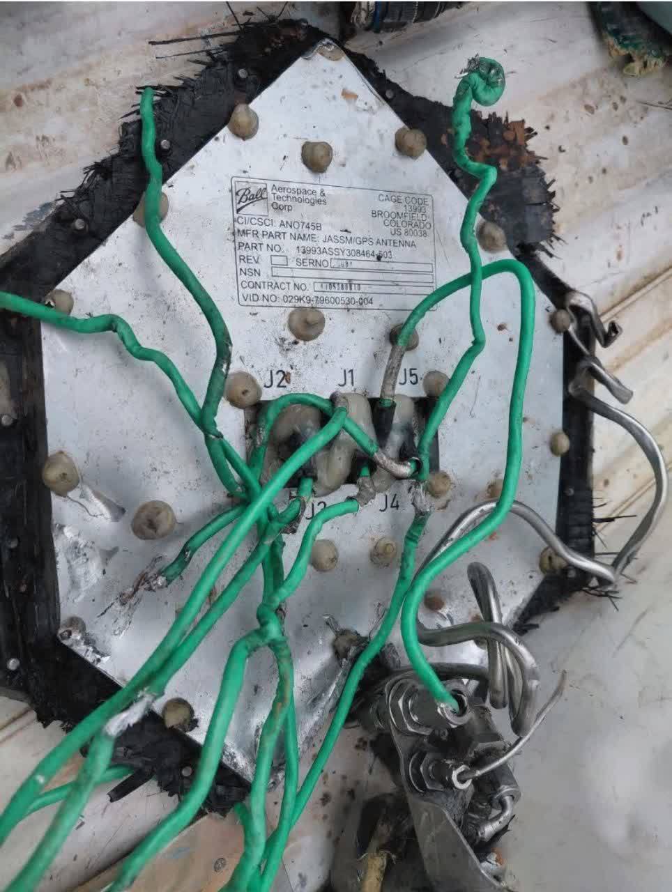 Фрагменты американского дрона сбитого в провинции Чахармахал и Бахтиария