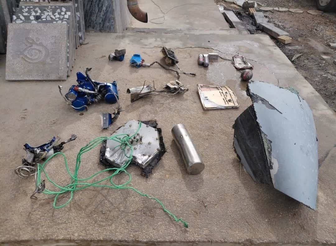 Фрагменты американского дрона сбитого в провинции Чахармахал и Бахтиария Фрагменты американского дрона сбитого в провинции Чахармахал и Бахтиария