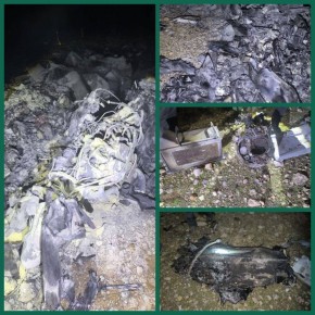 И еще один израильский "Гермес" сбитый иранской ПВО в районе Хоррамабада