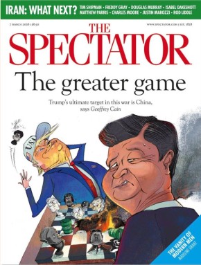 �������� ��������: ������ ������ ����������� ������� The Spectator ����������, ��� �������� �������� ������ - ��� ������������� ����� �������� ����� ������ �����