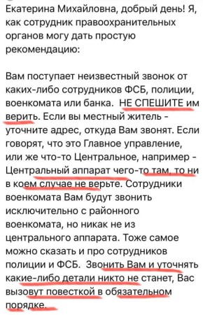 ��������� ��������: ������ ������ ��� ���� �� ���� ������������� �� ���������� ������������������ �������