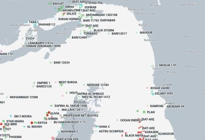 КСИР заявил о полном контроле над Ормузским проливом: трафик почти остановлен