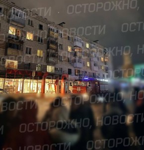 Массовую атаку украинских БПЛА отражают в Волгоградской области: 5 человек пострадали