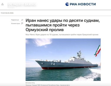 ���� �������� ����� 10 ��������: ��������� ������ ��������� �����������