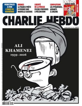 ������� ������ ������ ������� Charlie Hebdo
