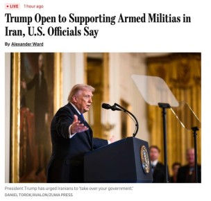 ����� ����� ���������� ���������� ������ � �����