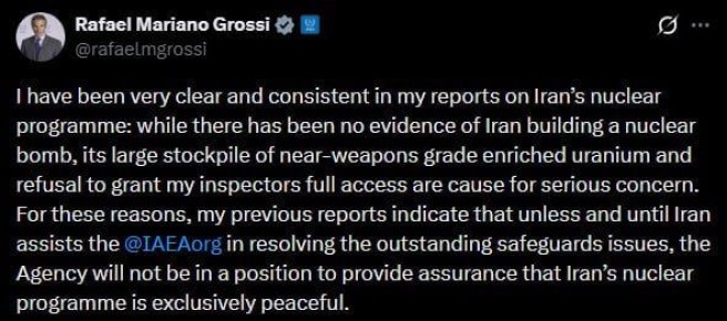 МАГАТЭ не нашло у Ирана ядерного оружия, заявил глава агентства Гросси