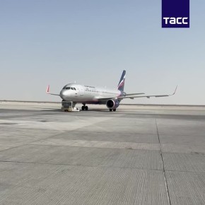 �������� ���� ��������� �� ����� ������� � ���������