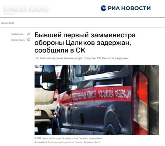 ����� ������� � �������� ����������: �������� ������ ���-�����������