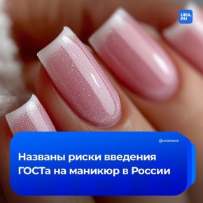 ���� �� ������� ������ ���� ���������������� �����������