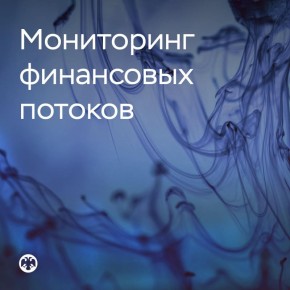 #�������������������. �������� �������� � �������