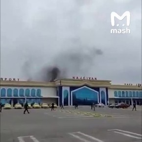 �������� ���� ������� �� ��������� ������ �������� � ������������