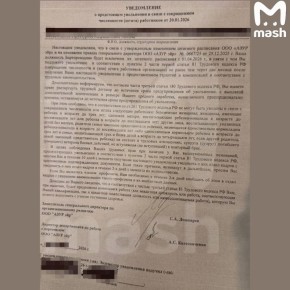 ������������ Azur Air �������� ���� �� 6% �� ���� �������� � ����� ���������� �� �������� ������