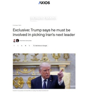 ����� ������, ��� �� ������, ��� ����� ������� ������