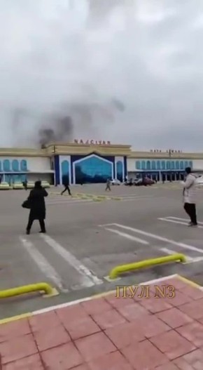 ����� �������� ������ � ��������� ������������ ����� ������� ���� � ���� ������������