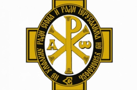 ��������� ������ ���� � �������������� ��������� ������ �������� �� ������� �������