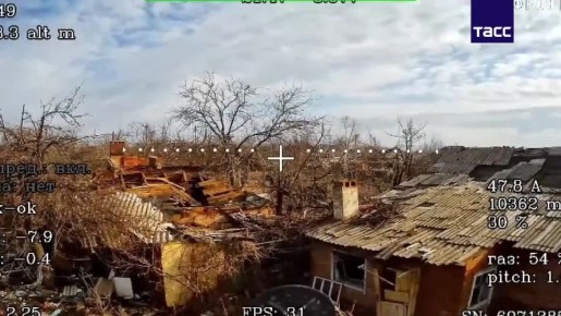 ВС РФ уничтожили пункты управления БПЛА ВСУ возле Константиновки, сообщили в МО РФ