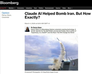 �� ��������� � ����� �� ����