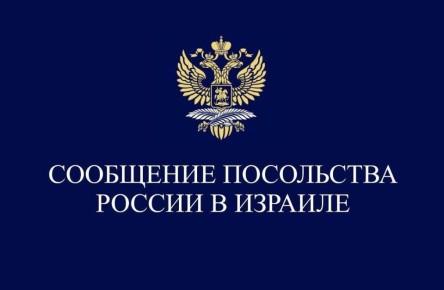 ��������� ���������� ������������ ������!