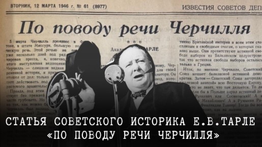 #�������������. ��� ������ ���� ��������� ������ ���������� ��������, ��������� �� ���� �.�.����� � ������ ���������� �� 16 ����� 1946 ���� 5 ����� �������� �������� � �������, � ����� �������, ������� ������������ ����