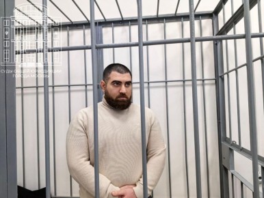 ������� ������ ���������, ������������ � ������� ��, ����������� � 4,5 ����� �������