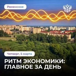 ������������ ����� ��� ����������������� ��������� ���������� ������ ��������� �� 2026 ���