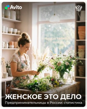 �������: ����� ��� ���� ������, �� �����