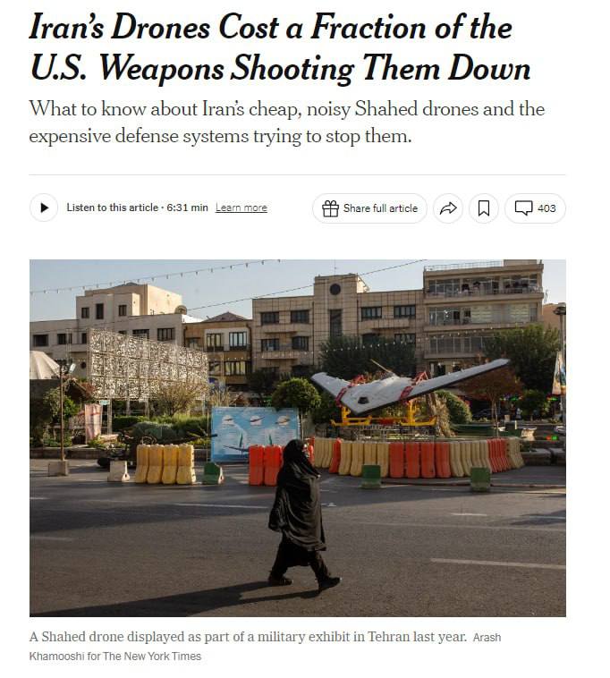 Война дронов разоряет США: защита в десятки раз дороже атаки