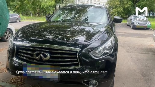 ���-��������� �� �������� ������� �������� � ���� �� ������� Infiniti QX 70 �� 1 �����
