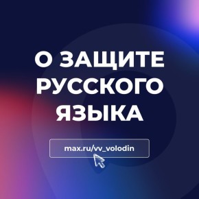 �������� �������: � ������ �������� �����. ������� � ���� ����������� �����, ������������ �� ������ ����� �� ����� ����� ������������ ������������ � �������� ����� (�� �� 24 ���� 2025 ���� � 168-��)