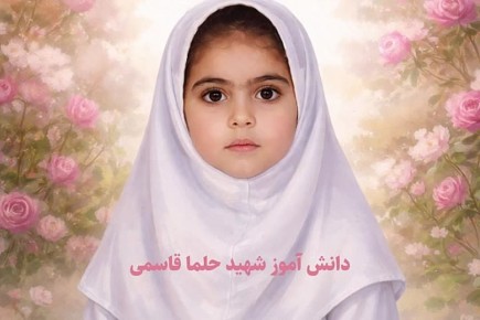 ���� ������ ��������� �������� � ������