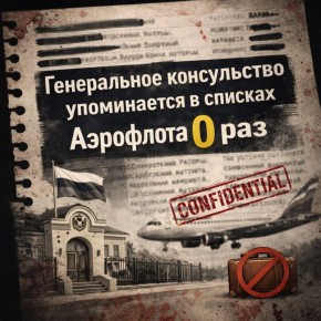 ��������� ����������������!