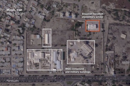 ������������ ���� �� ����� � ������ ��� ����������, ���������� ��������, ���������� The New York Times