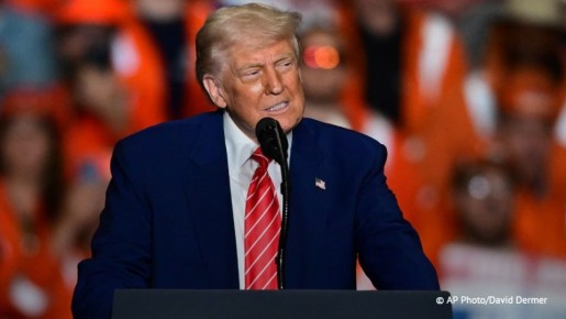 ��� ����� ������ ����� ����������� � �����, ������ �����