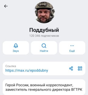 ������� ���������: ���� 120 ����� ��������� ������ ������ � ���! ������� ����, ��� ������� ������ � ���� � ����� ����������