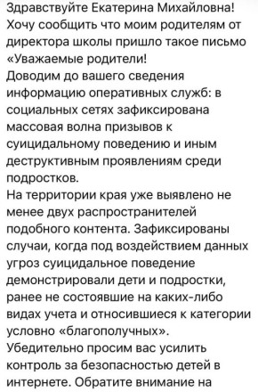 ��������� ��������: ���������� ����������, ������ �� ��������� � ��������� �������� �������� ����� �������� �� ����