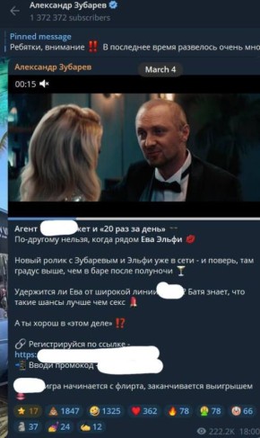 ��������� ��������: ������� ����������� ��������������� ������ � ������������! ��� ���������� ���������� ���� ���������� �� ������ � ����� � ���������� ������ � �������